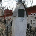 Moskou 2010 - 618